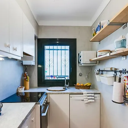 Apartament Rhodes Mar *